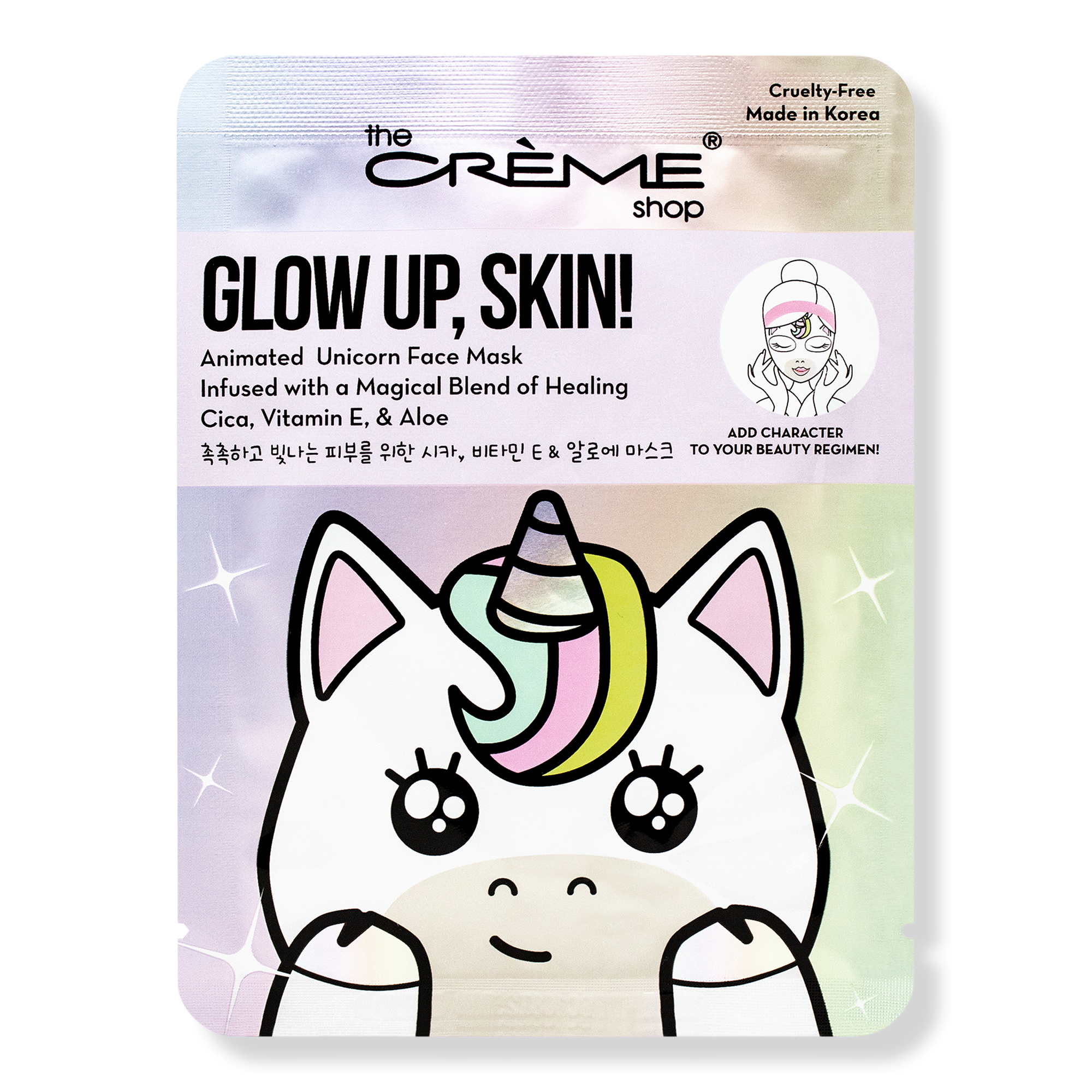 The Crème Shop Glow Up, Skin! Animated Unicorn Face Mask #1