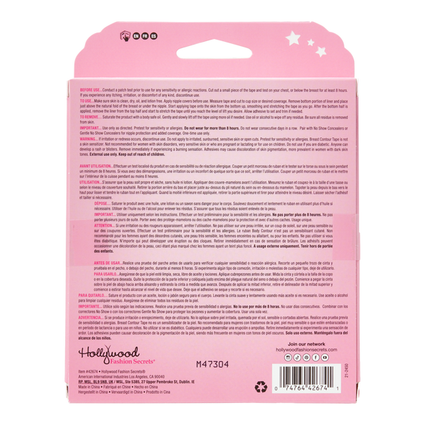 Hollywood Fashion Secrets Breast Contour Tape, Self-Adhesive Disposables #3