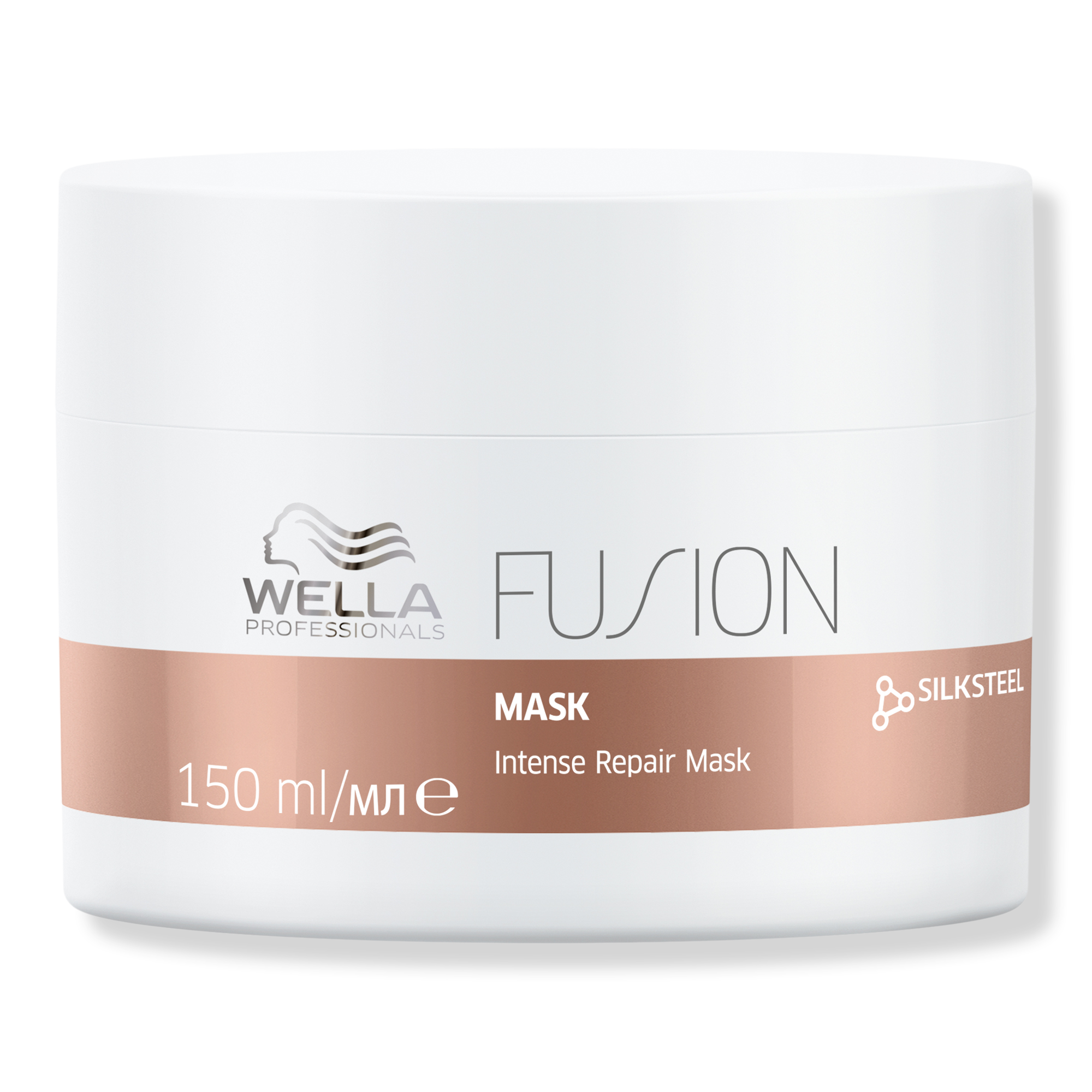 Wella Fusion Intense Repair Mask #1