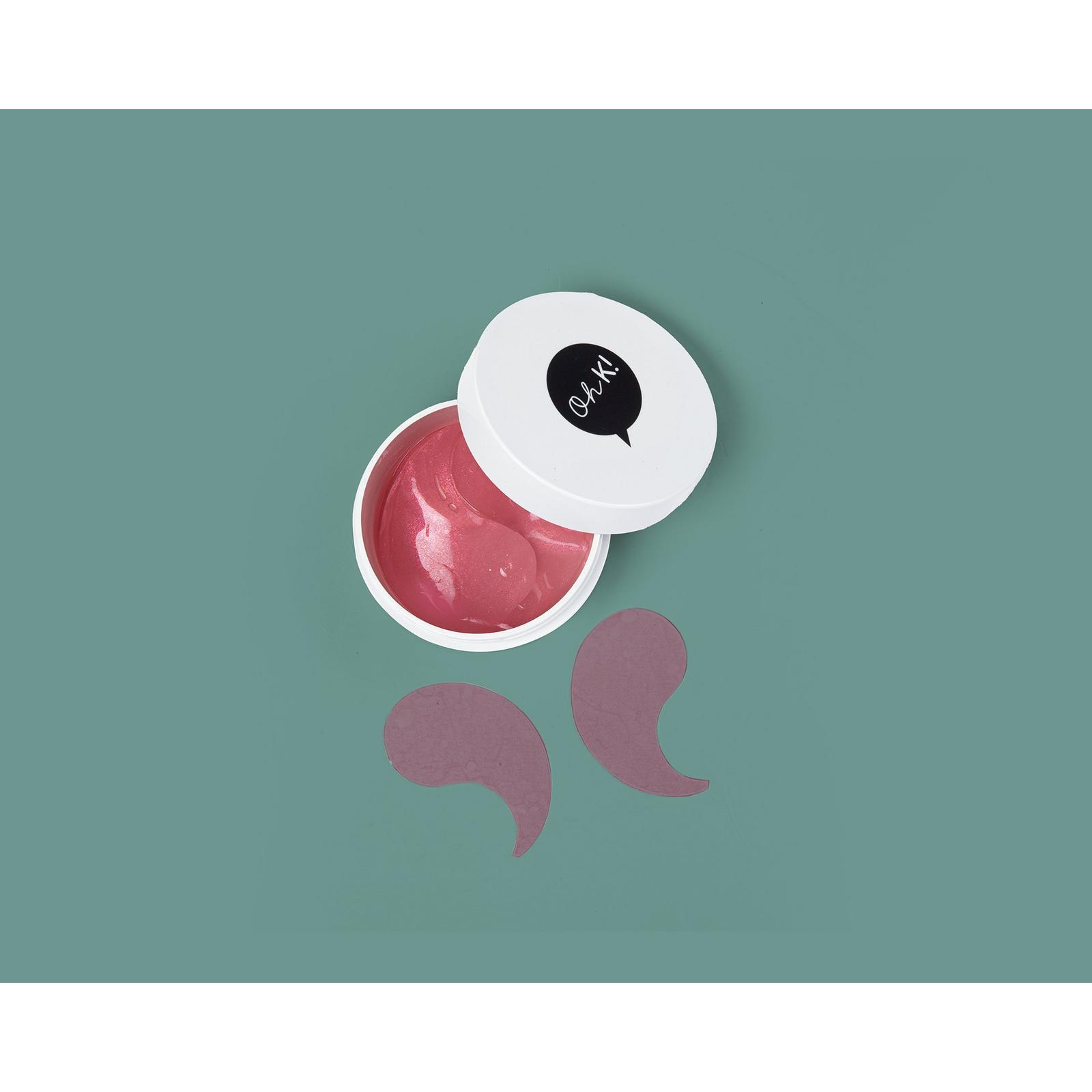 Hydrogel Eye Mask with Multi Hyaluronic Acid