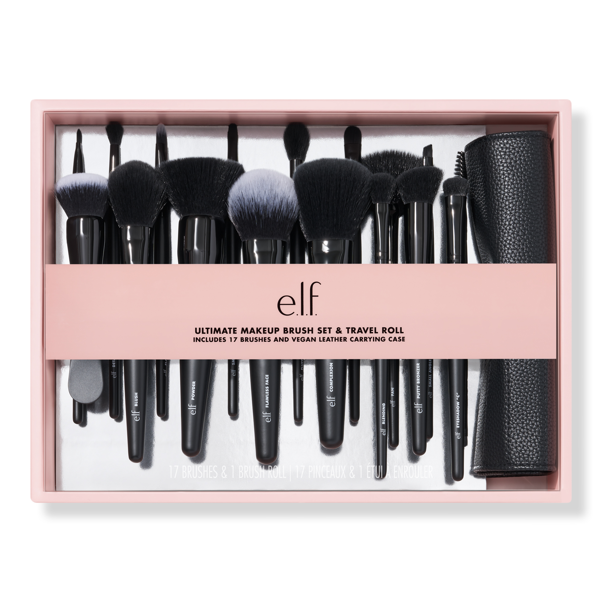 e.l.f. Cosmetics Ultimate Makeup Brush Set & Travel Roll #1