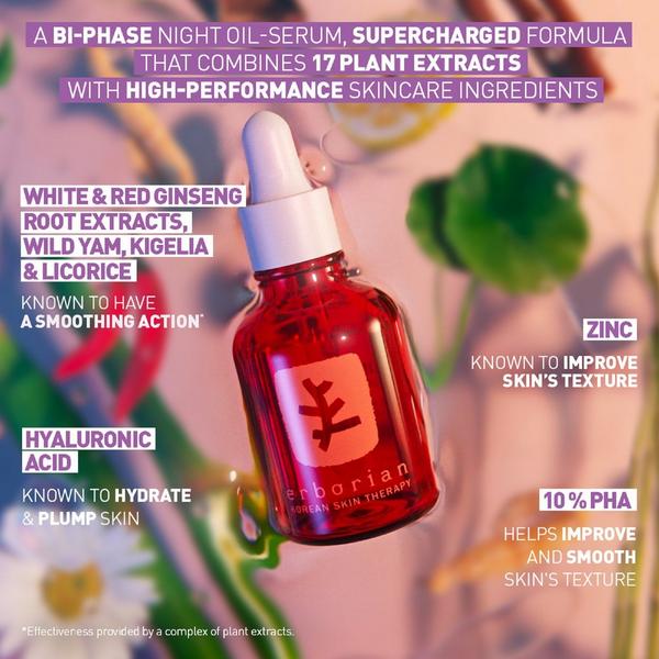 Erborian Skin Therapy Multi-Perfecting Night Oil-Serum #8
