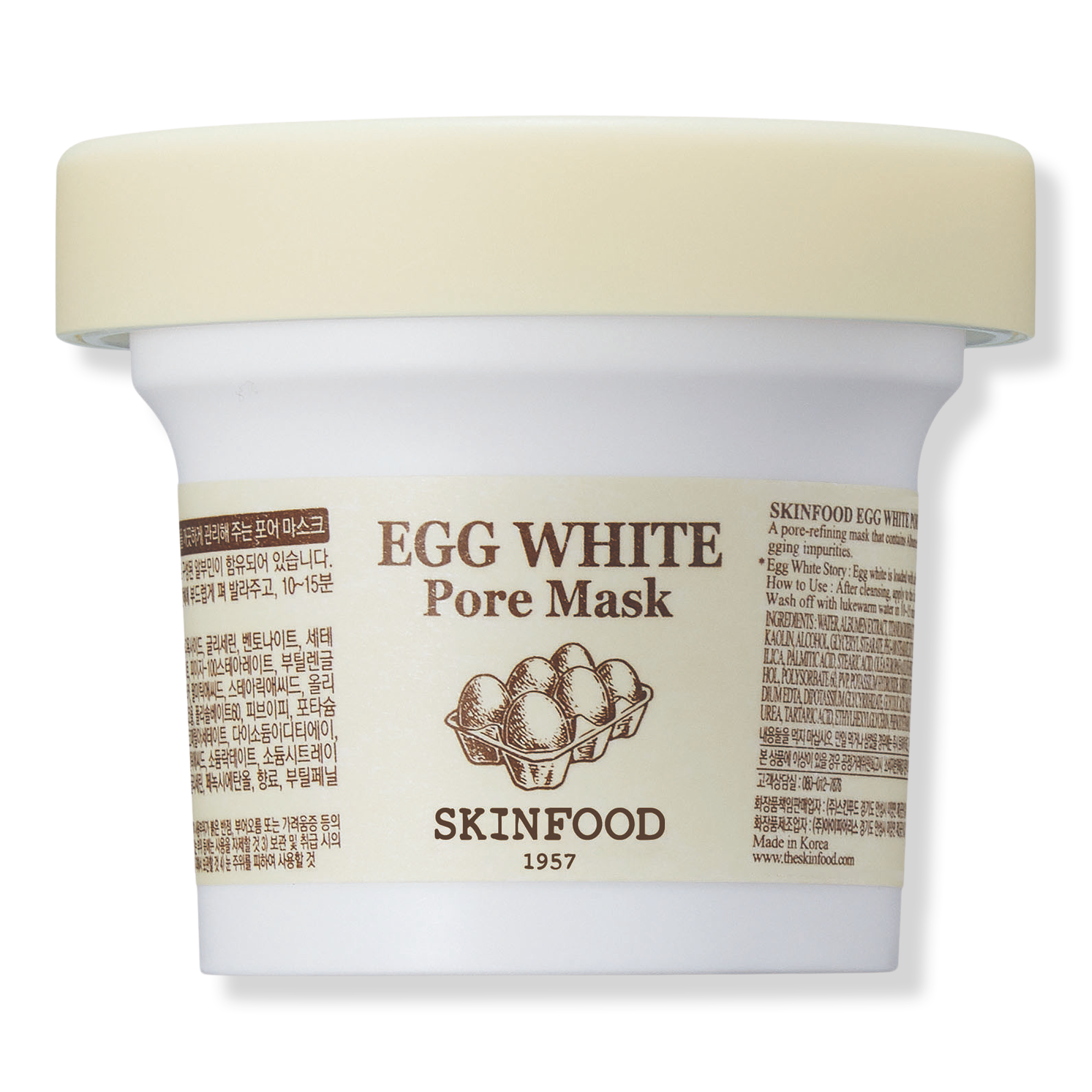 Skinfood Egg White Pore Mask #1