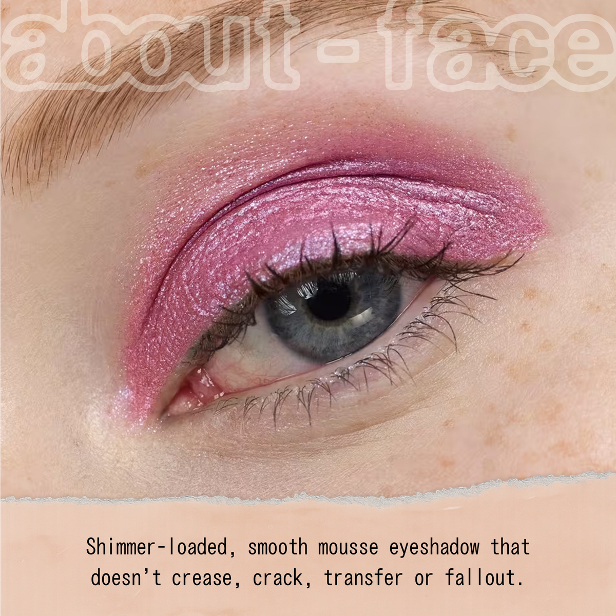 Fractal Glitter Eye Paint