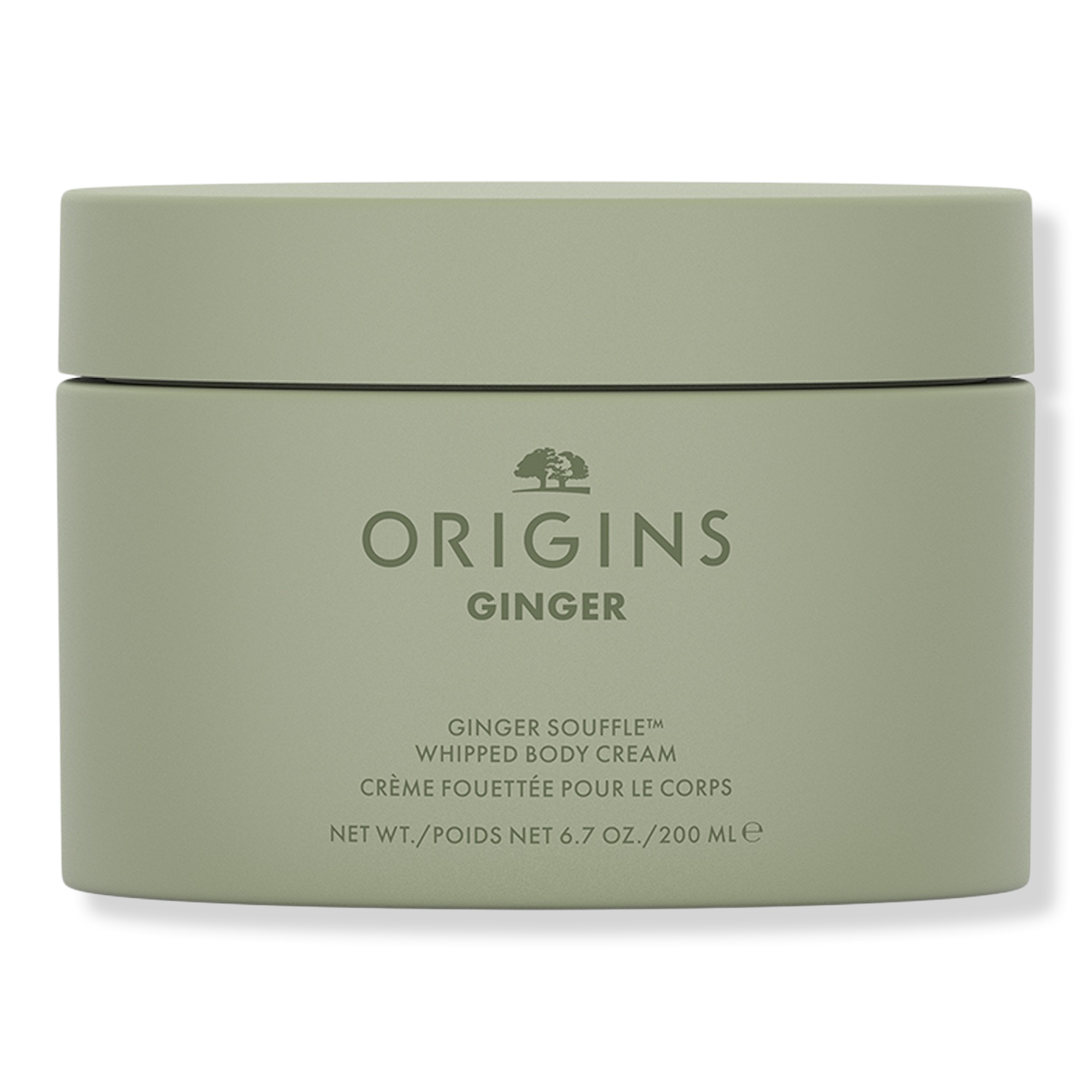 Origins Ginger Souffle Whipped Body Cream #1