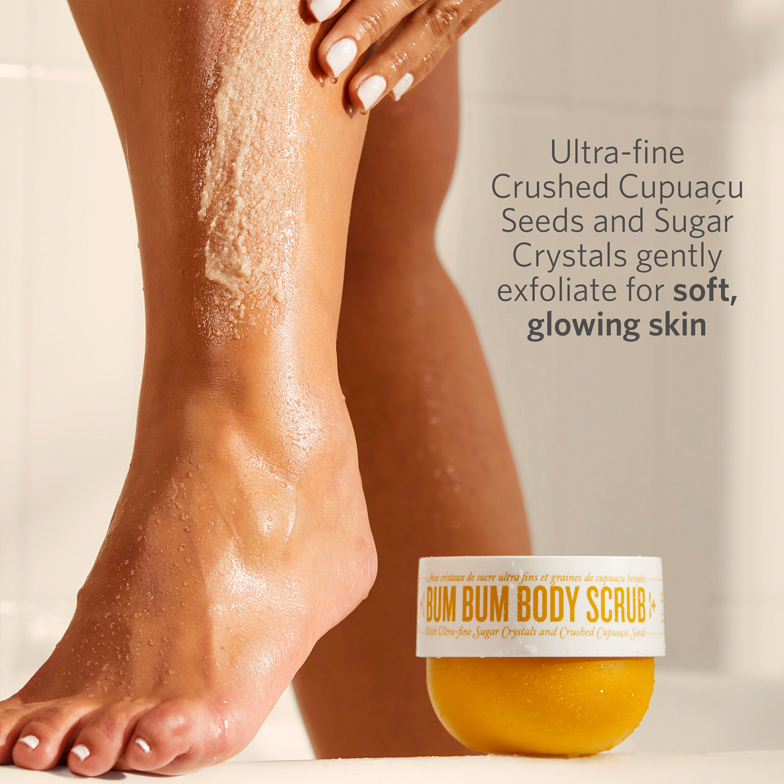 Bum Bum Body Scrub