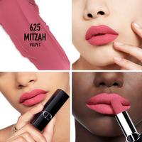 DIOR ルージュ ディオール 【625 Mitzah】新品 DIOR Rouge Dior #625 Mitzah Velvet ~ 2024 Isetan Limited