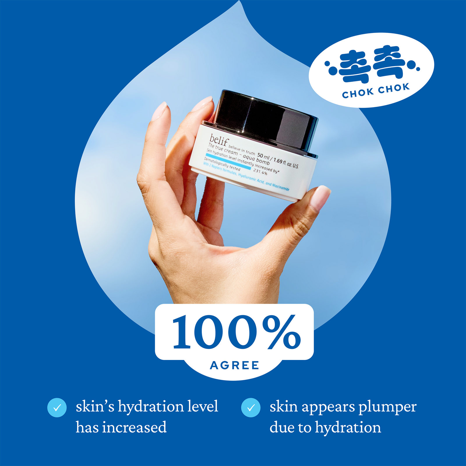The True Cream - Aqua Bomb Hydrating Moisturizer