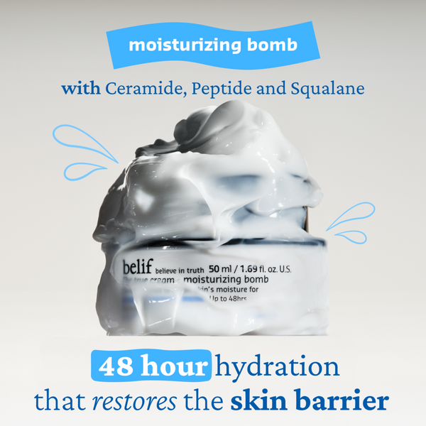 belif The True Cream - Moisturizing Bomb #2