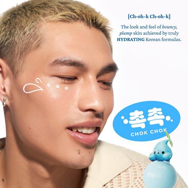 belif Moisturizing Eye Bomb Eye Cream #7