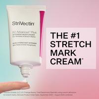 スキンヴィーナス セット StriVectin SD Advanced Intensive Moisturizing Concentrate