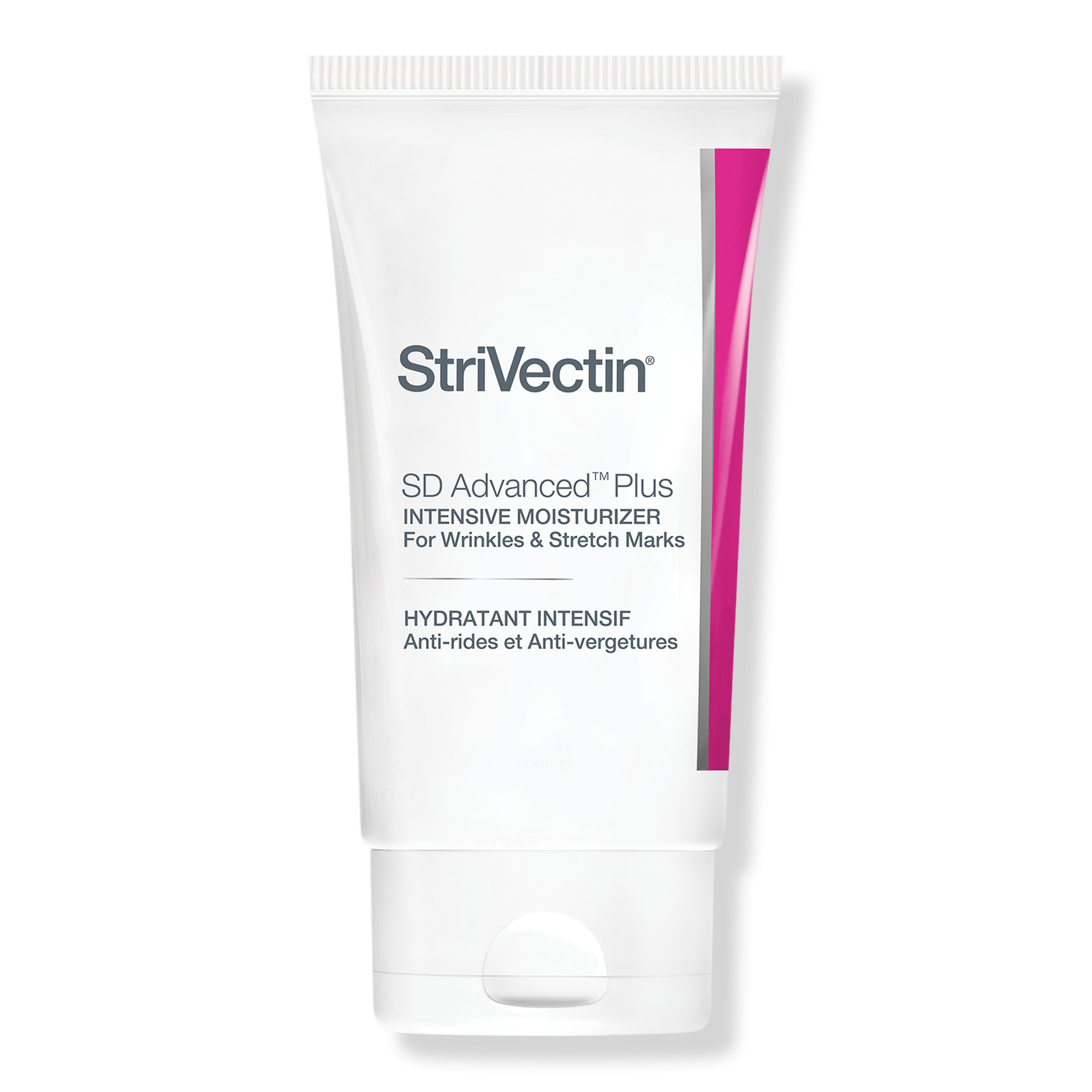 StriVectin SD Advanced PLUS Intensive Moisturizer #1