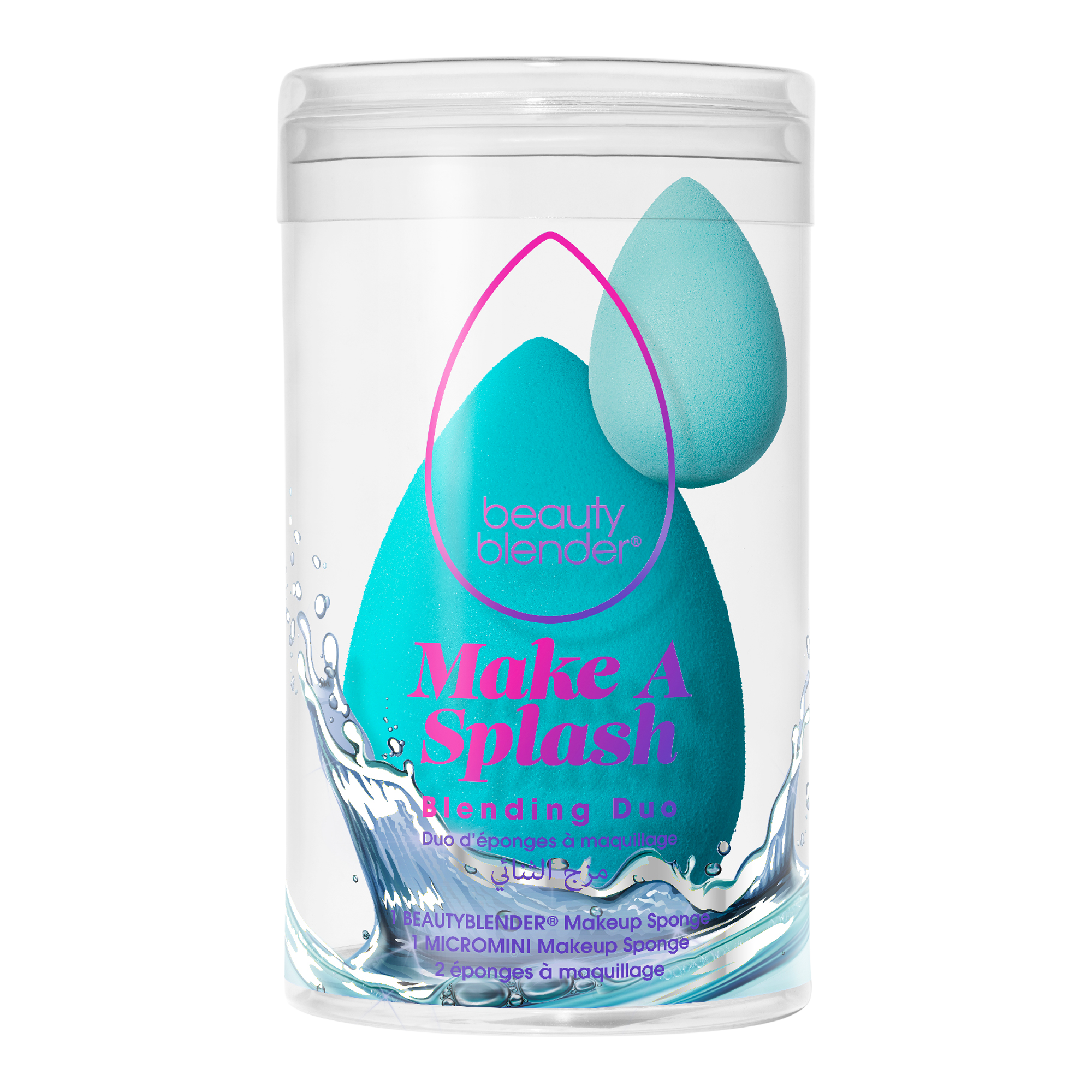 Beautyblender