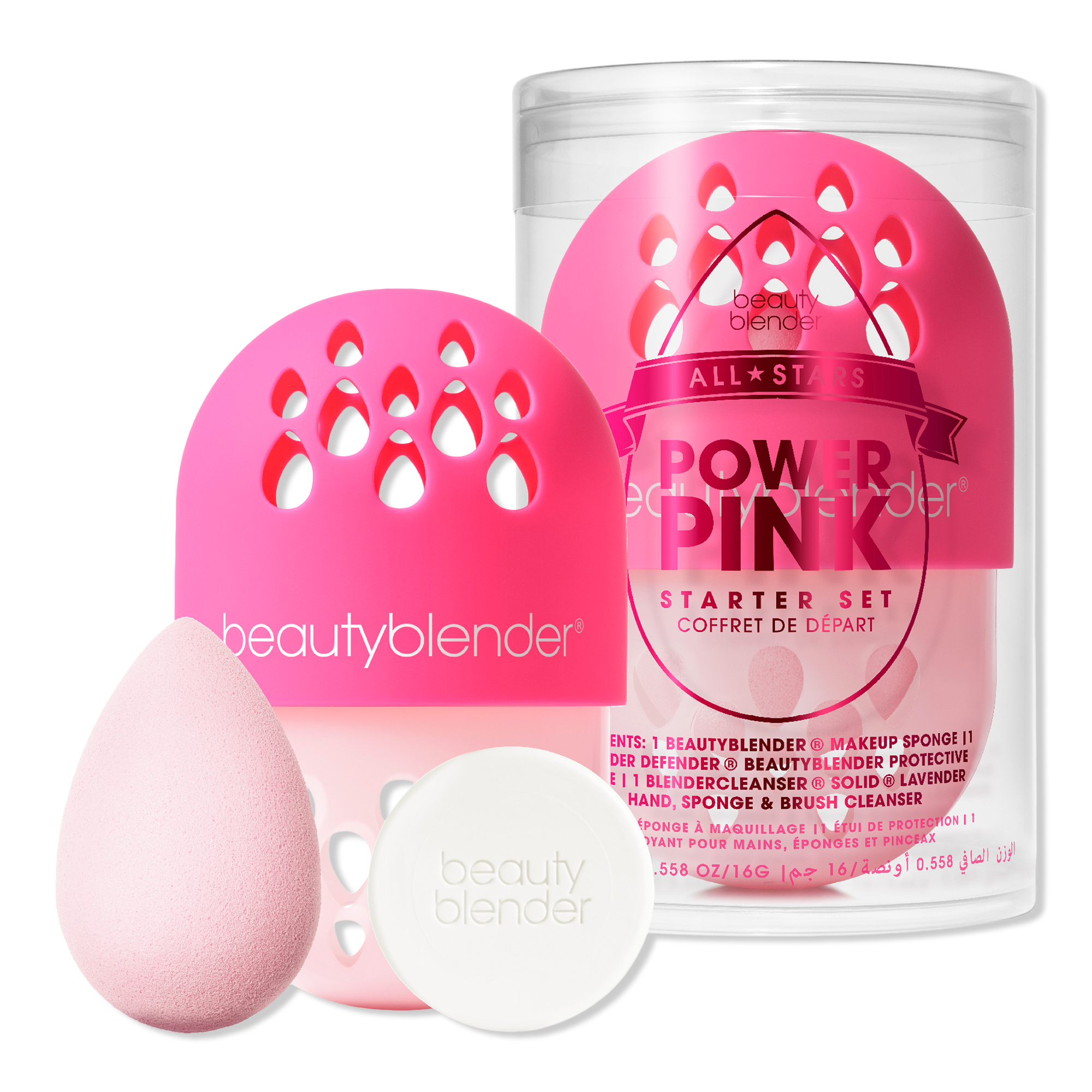 beautyblender ALL STARS POWER PINK Starter Set #1