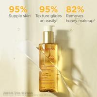 オレリーMoisturizing Oil in Cleansing Water３ Clarins - Total Cleansing Oil & Makeup Remover | Ulta Beauty