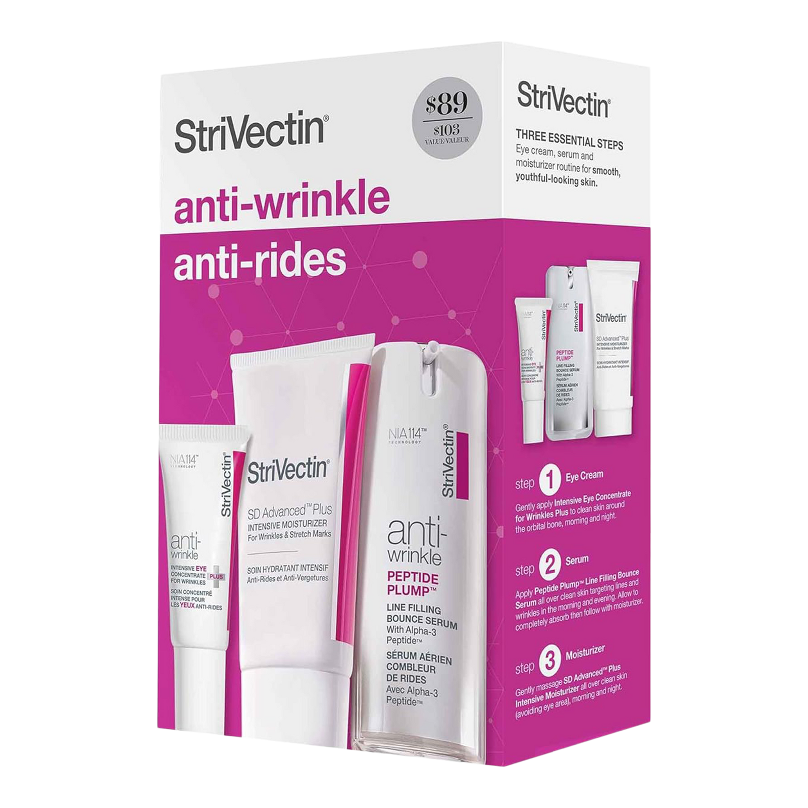 StriVectin - DISCOVERY SERIES: Anti-Wrinkle Trio | Ulta Beauty StriVectin - DISCOVERY SERIES: Anti-Wrinkle Trio | Ulta Beauty