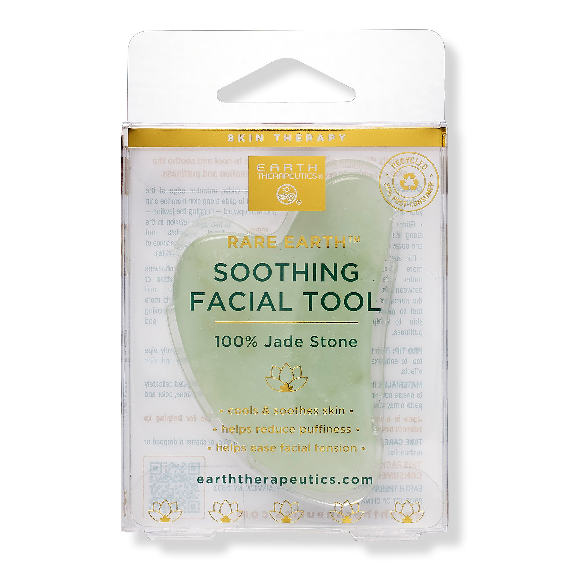 Earth Therapeutics 100% Jade Stone Soothing Facial Tool #1