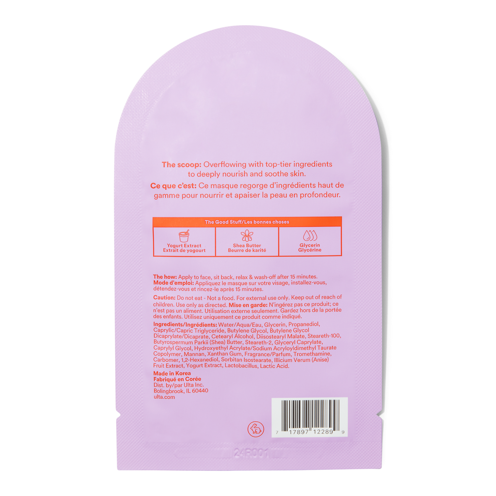 Probiotic & Yogurt Cream Mask