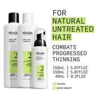 Newmo Victory Scalp Shampoo 2本セット 楽天市場】【公式】ニューモ ヴァクトリー 2本セット スカルプ