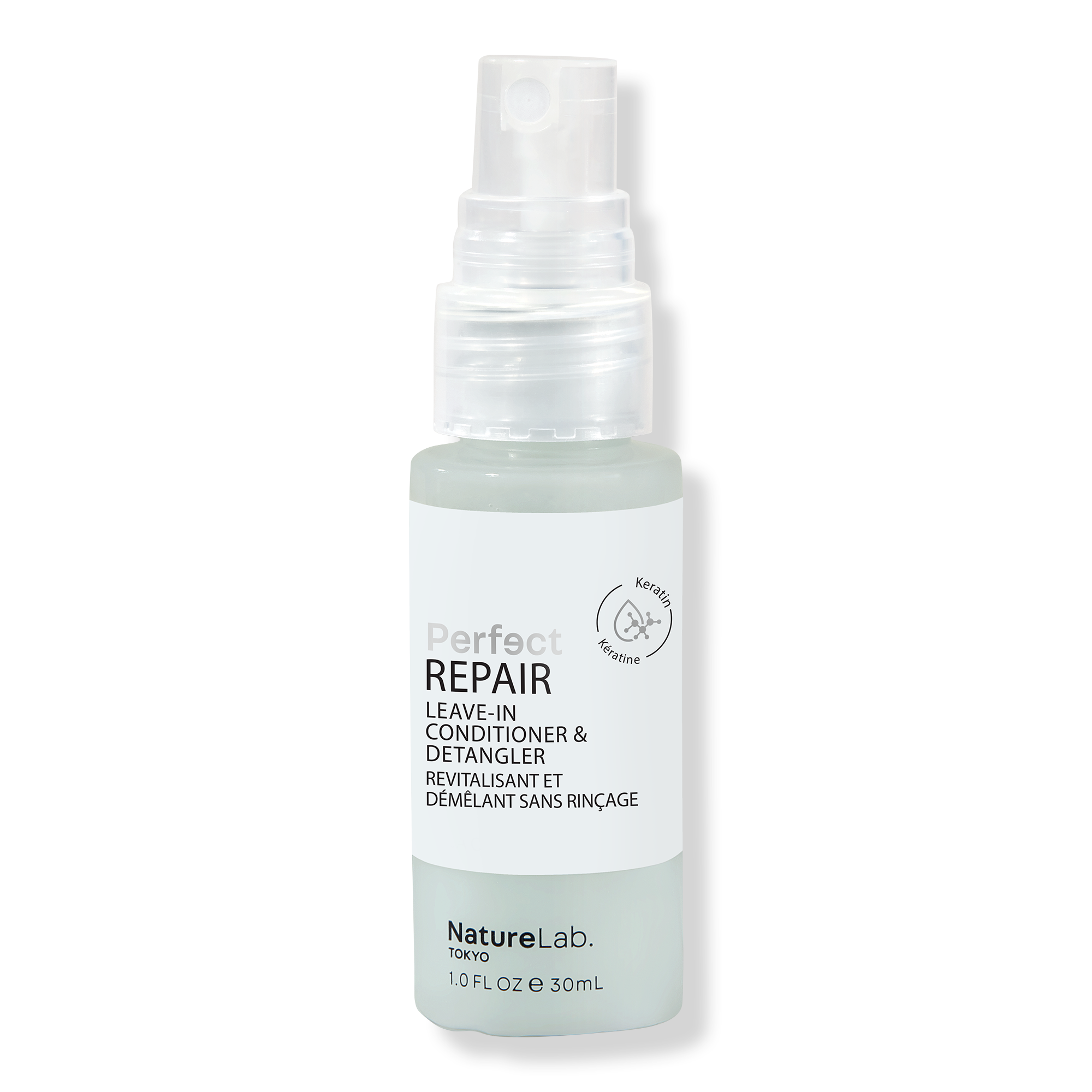 NatureLab. Tokyo Free Diamond Exclusive Perfect Repair Conditioner sample with select $50 shipped purchase #1