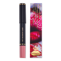 Dramatique Mega Lip Pencil