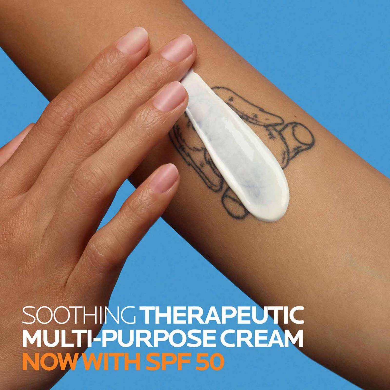 Cicaplast Balm B5 UV Soothing Therapeutic Multi-Purpose Cream SPF 50