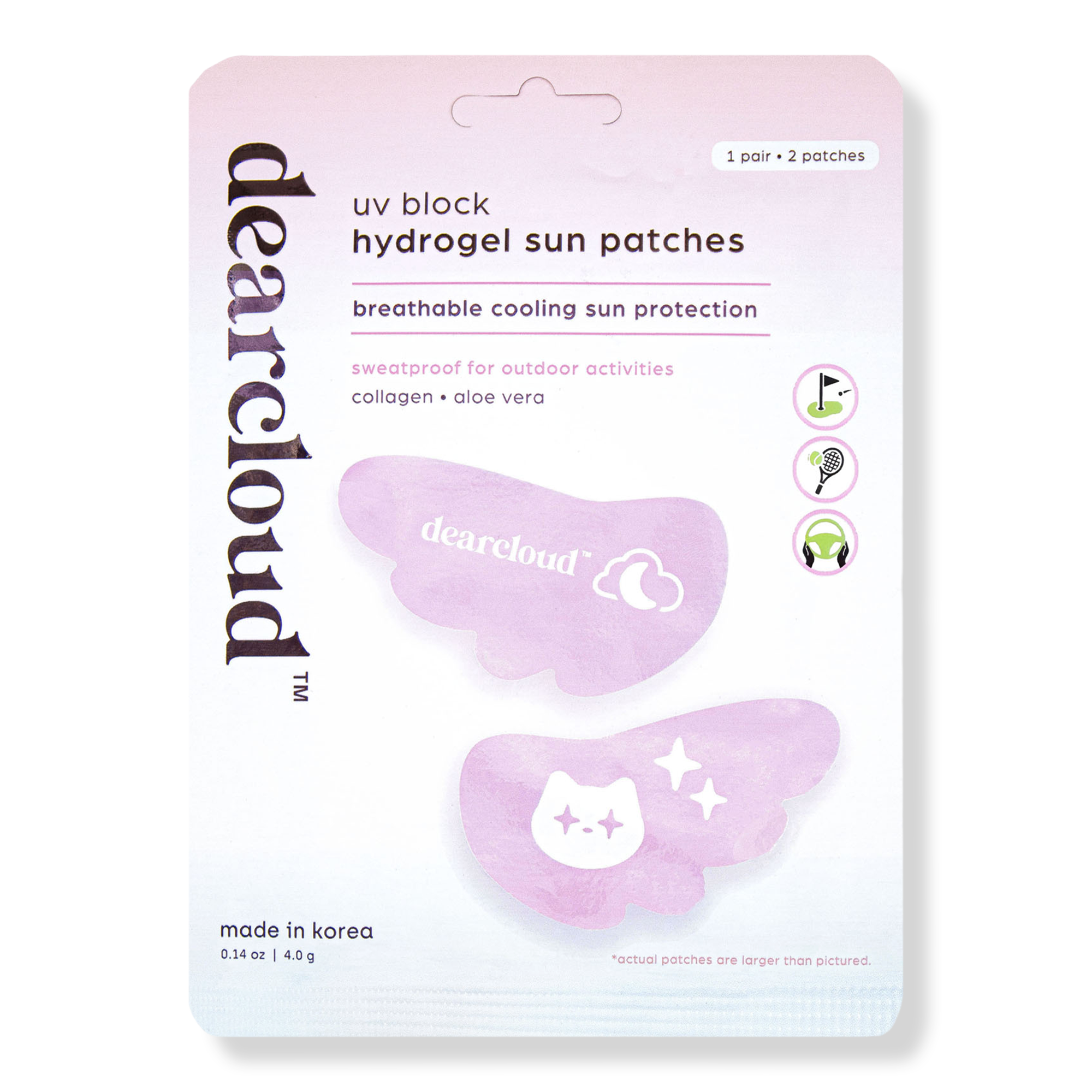 dearcloud UV Block Hydrogel Sun Patches #1