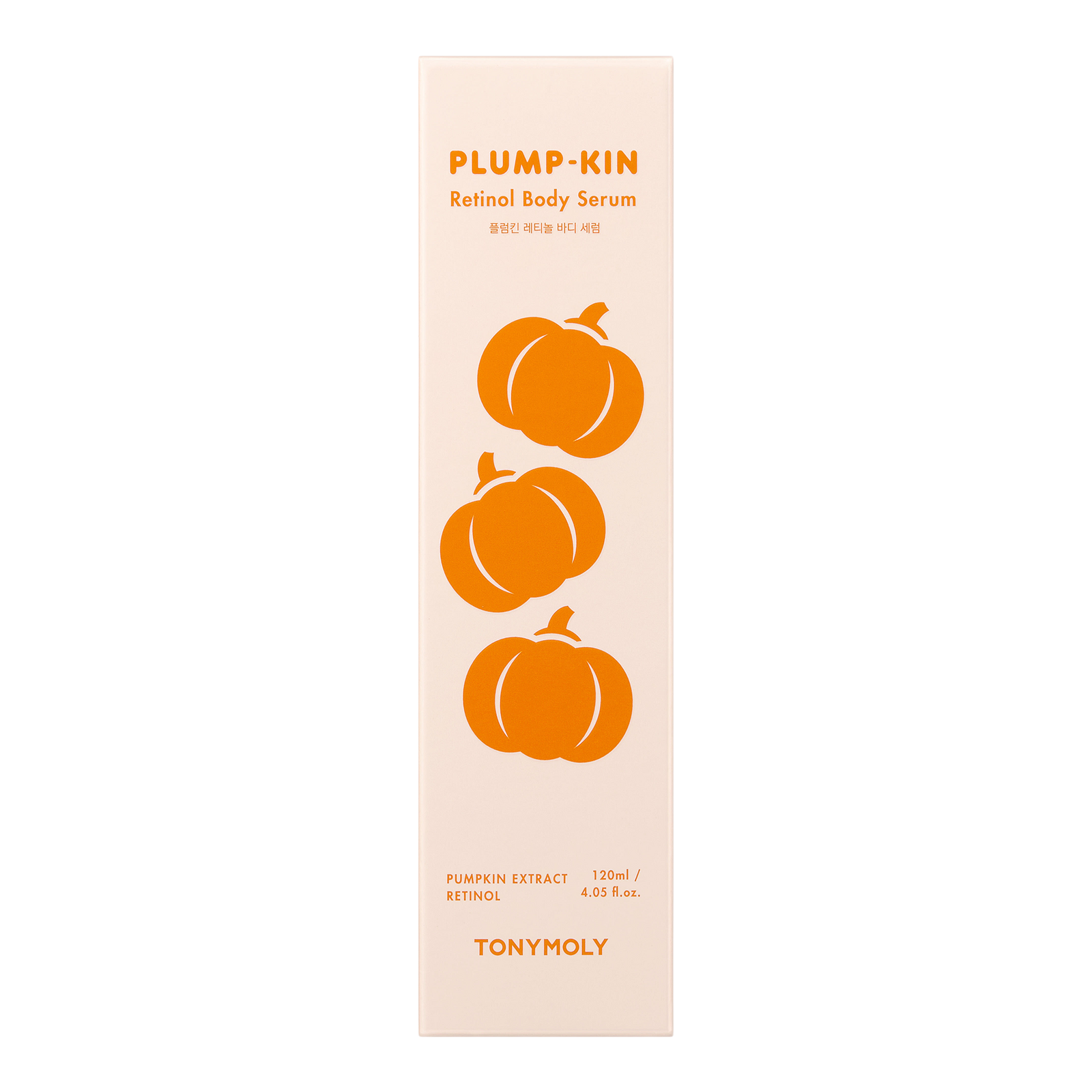 Plump-kin Retinol All Over Body Serum