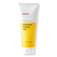 Pure & Deep Cleansing Foam