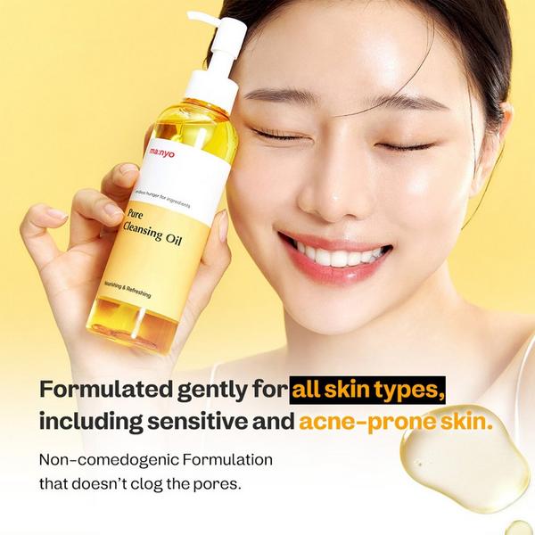 ma:nyo Pure Cleansing Facial Oil #4