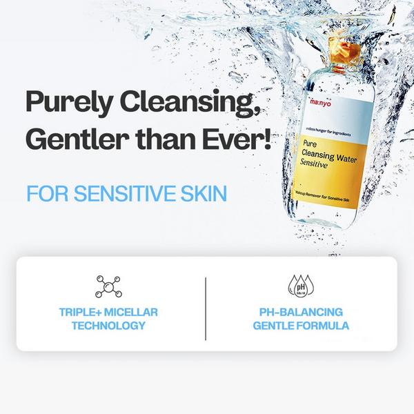 ma:nyo Pure Cleansing Water Sensitive #2