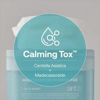 MEDIHEAL Madecassoside Blemish Pad #3