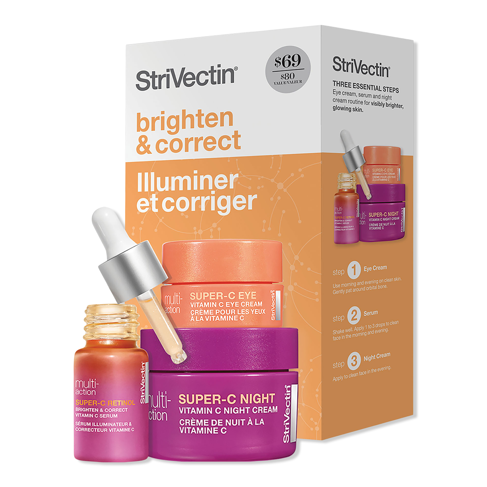 StriVectin Multi-Action Trio Kit #1