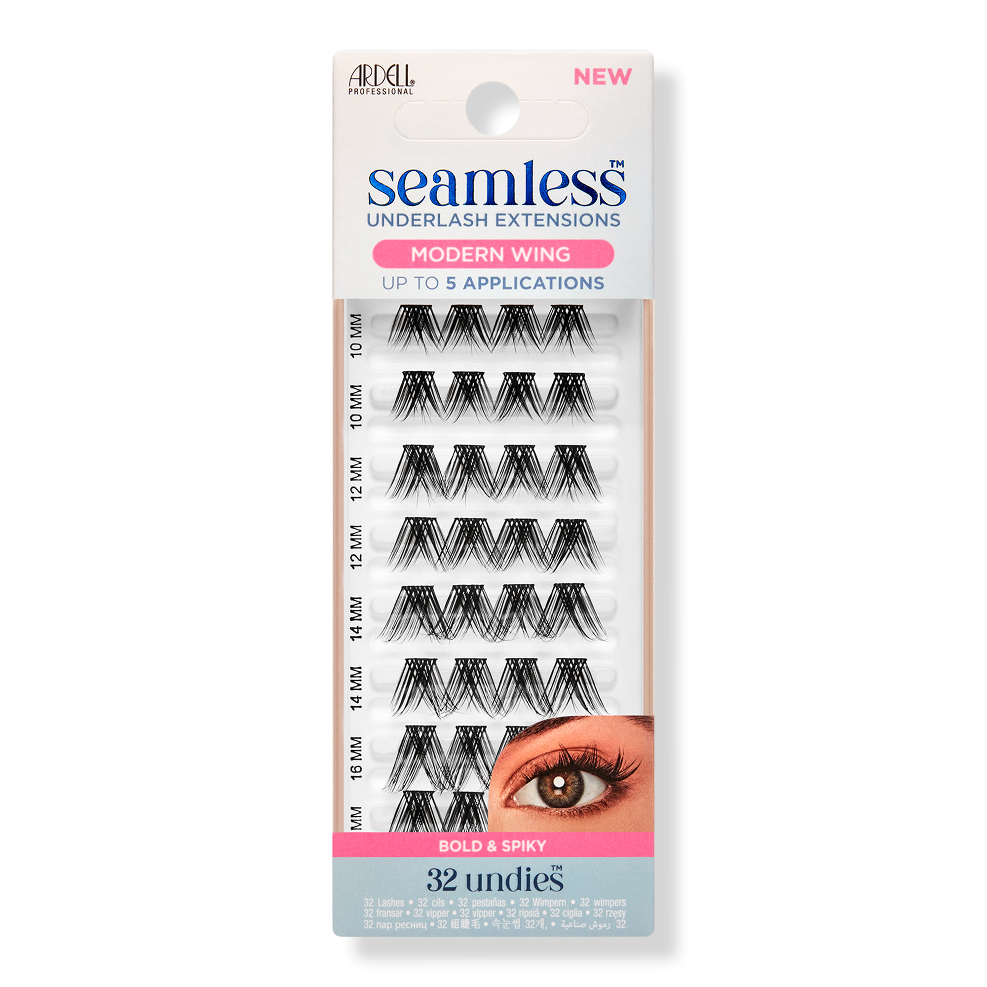 Ardell Seamless Underlash Extension Refill #1
