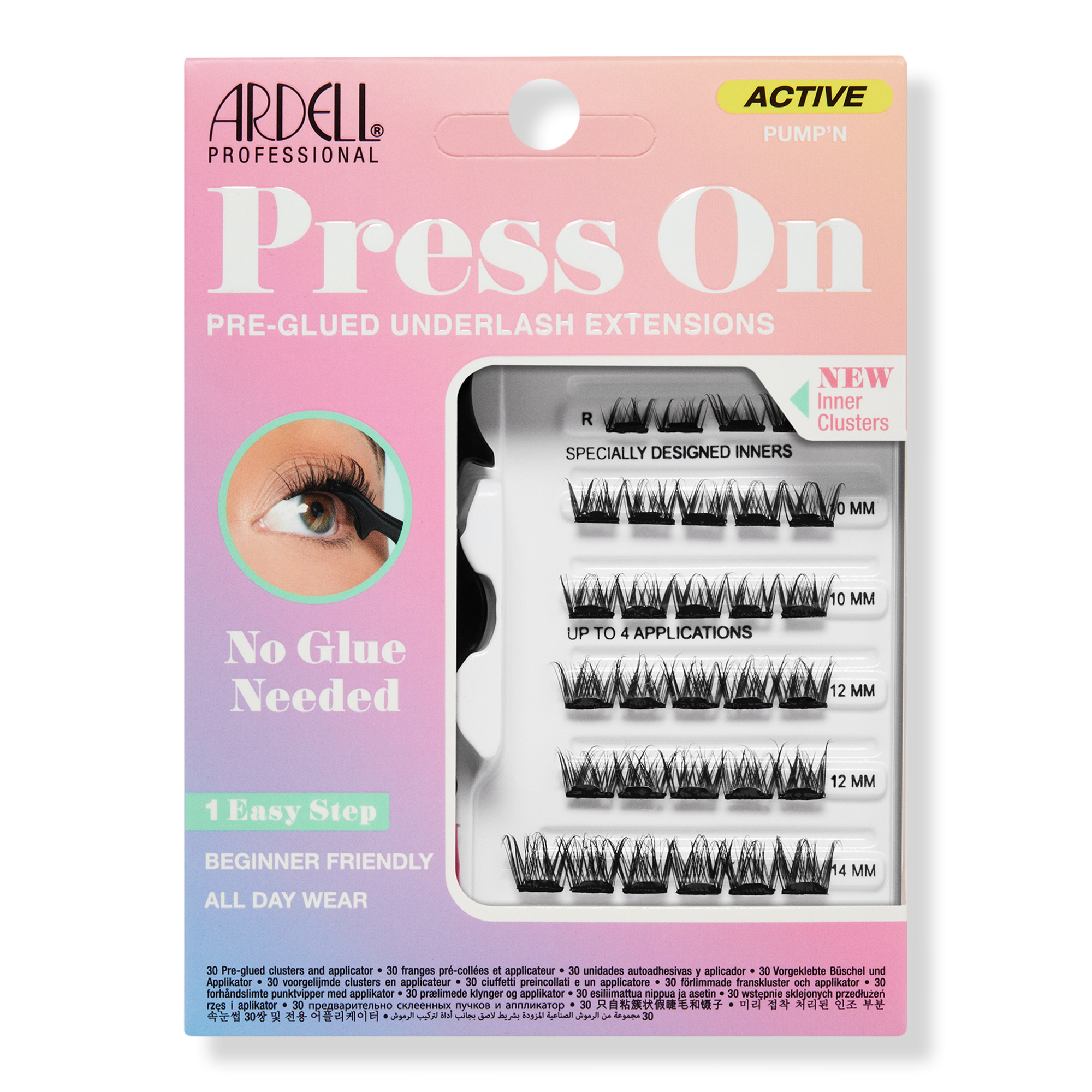 Ardell Active Press On Pre-Glued Underlash Extensions #1