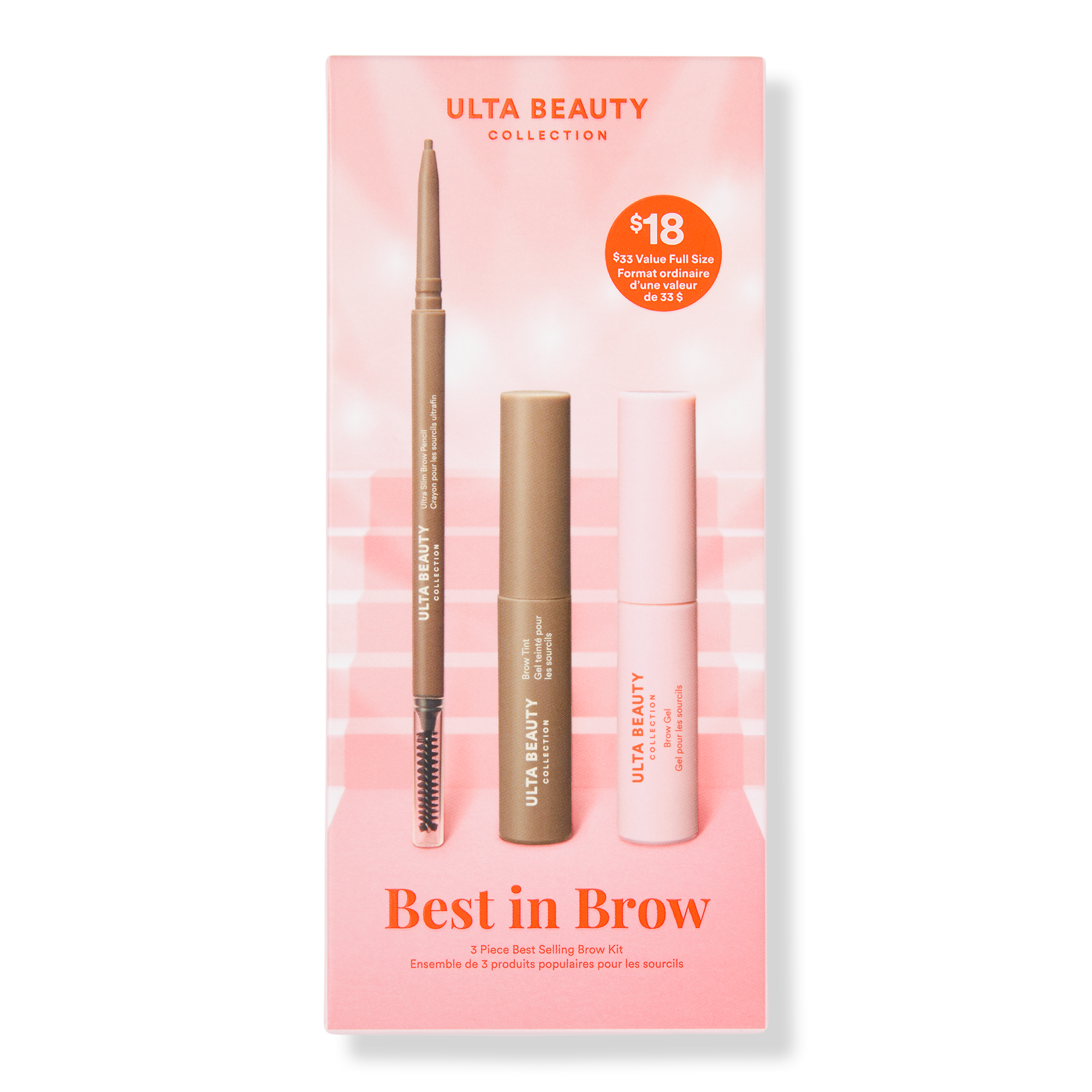 ULTA Beauty Collection Best In Brow Kit #1