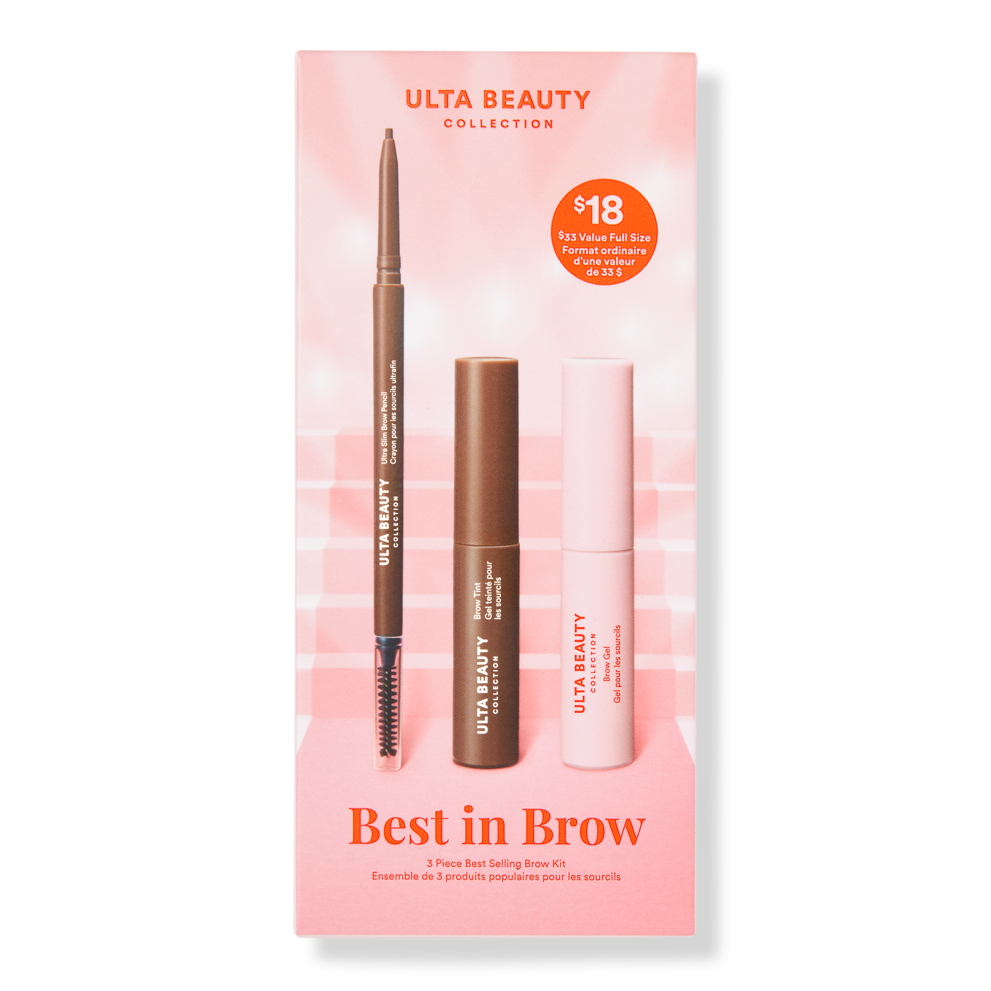 ULTA Beauty Collection Best In Brow Kit #1