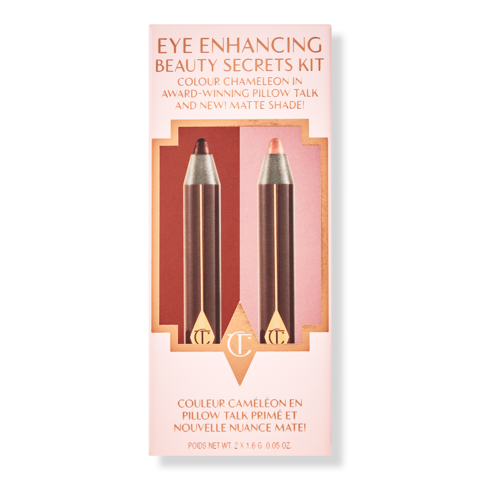 Charlotte Tilbury Pillow Talk Eye Enhancing Beauty Secrets Kit #1