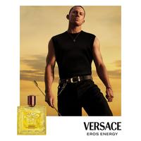 Versace - 3.4 oz Eros Energy Eau De Parfum | Ulta Beauty