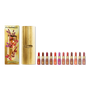 MAC Golden Girls Mini Lustreglass Lipstick Vault X 12