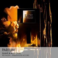 MH324 DIOR HOMME PARFUM 50ml 【残量9割程度】 MH324 DIOR HOMME PARFUM 50ml 【残量9割程度】