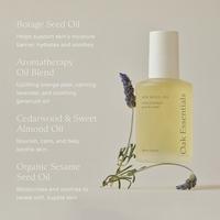 Oak Essentials Dew Body Oil #5