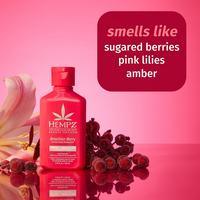 Brazilian Berry Body Moisturizer With Peptide and Amino Acids - 2.25 oz
