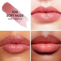 Dior Lip Glow Balm & Miss Dior 舐めまくり済み注意 Dior - 038 Rose Nude Addict Lip Glow Lip Balm | Ulta Beauty