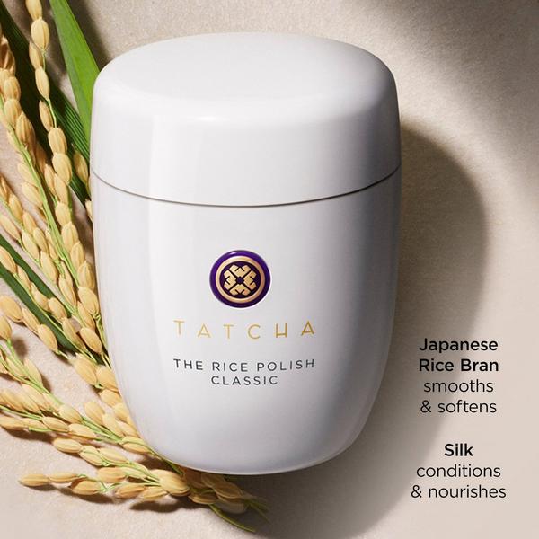 TATCHA The Rice Polish Foaming Enzyme Powder #7