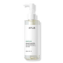 ANUA Heartleaf Pore Control Cleansing Oil - 6.76 oz