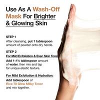 ANUA Rice Enzyme Brightening Cleansing Powder #6