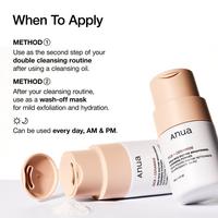 ANUA Rice Enzyme Brightening Cleansing Powder #8