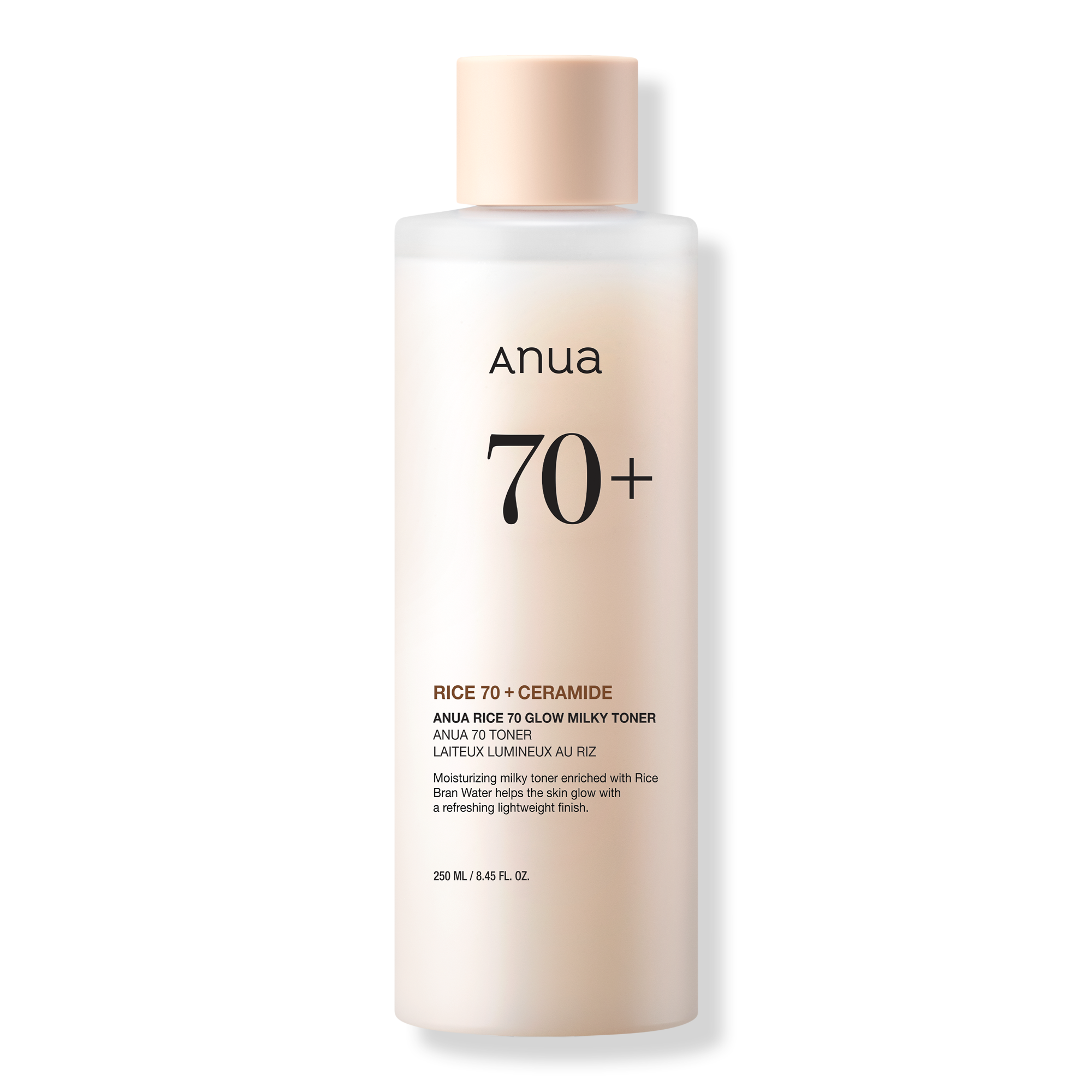 ANUA Rice 70 Glow Milky Toner #1