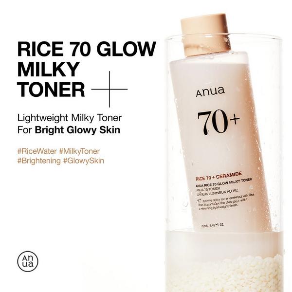 ANUA Rice 70 Glow Milky Toner #3